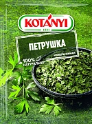 Петрушка Kotanyi измельченная, 7г