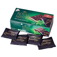 Royal Mints