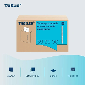 Протирочный материал Tellus (tork) Комфорт WM5 универсальный, 120шт, 22,5х41см, белый, 392200