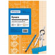 Бумага масштабно-координатная OfficeSpace, А4 16л., оранжевая, на скрепке