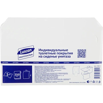 Одноразовые покрытия на унитаз Luscan Prof Optima 1/2 сложения 250шт/уп