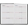 Ежедневник недатированный черный,А5,143х210мм,176л,ATTACHE Каньон