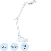 Светильник Camelion KD-017A 2G7 (база+струбцина) б