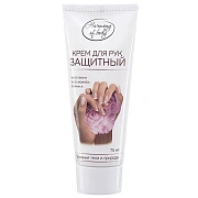 Крем для рук Harmony Of Body защитный, 75мл