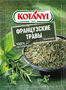 Приправа Kotanyi Французские травы, 15г