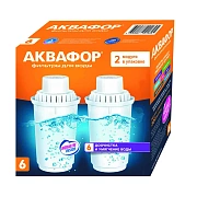 Кассета Аквафор для жесткой воды B6, 2шт