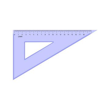 Треугольник 30°, 18см СТАММ, прозрачный тонированный