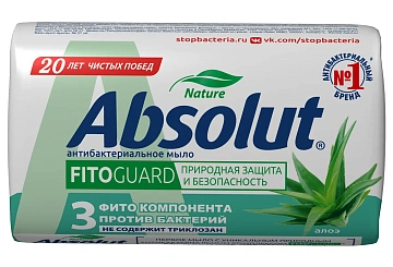 Мыло туалетное Absolut Fitoguard Алоэ, 90г