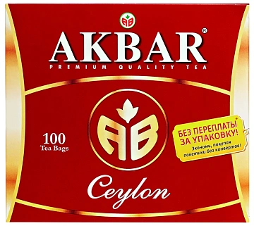 Чай Akbar Ceylon черный, 100 пакx2гр/уп