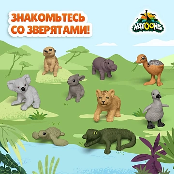 Шоколадное яйцо Kinder Surprise Лицензионная серия, 20г