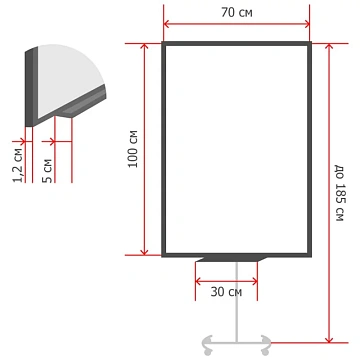 Флипчарт магнитно-мелов. на роликах 100x70 см черный