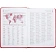 Ежедневник недатированный красн,А5,145х205мм,136л, Sidney NEBRASKA 3-128/08