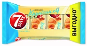 Круассаны 7 Days с кремом со вкусом вареная сгущенка (4шт х 65г), 260г
