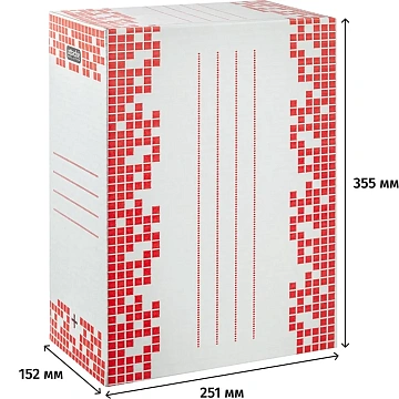Короб архивный 150 мм,Attache Selection