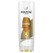 Бальзам Pantene Интенсивное восстановление, 400мл