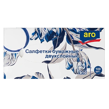 aro Салфетки бумажные универсальные 2 слоя, 100шт