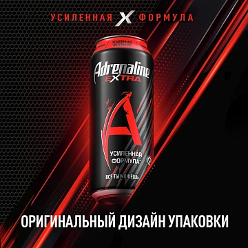 Напиток энергетический Adrenaline Rush Extra, 449мл