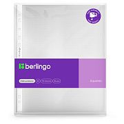 Файл-вкладыш А4 Berlingo Squares 110мкм, матовый