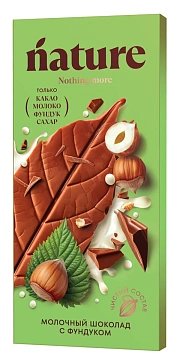 Шоколад N Nature молочный с фундуком, 70г