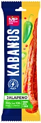 Колбаски Мясницкий ряд Kabanos халапеньо сырокопченые, 60г