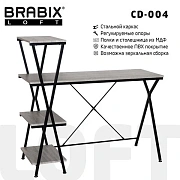 Стол на металлокаркасе BRABIX 'LOFT CD-004', 1200х535х1110 мм, 3 полки, цвет дуб антик, 641219