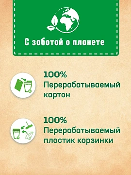 Туалетный блок Бреф Свежесть лаванды 2шт, 100г