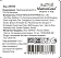Тарелка десертная Nuovacasa Stone Grey, 20см