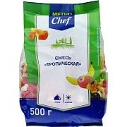 Смесь Metro Chef Тропическая, 500 г