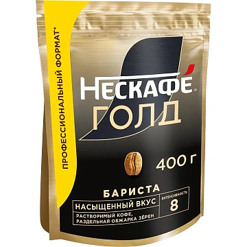 Кофе Nescafe Gold Barista раств.400г пакет