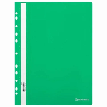 Скоросшиватель пластиковый с перфорацией BRAUBERG EXTRA, А4, 140/180 мкм, зеленый, 272896