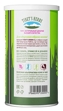 Цикорий Tibet's Herbs 160г, ж/б