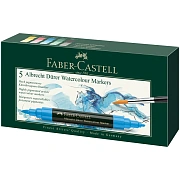 Набор акварельных пигм. маркеров Faber-Castell 'Albrecht Durer' 05цв., двухстор., кистев./пулевид.