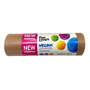 Мешки для мусора Fun Clean Супер прочные 160л, какао, 10шт/уп