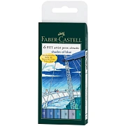 Набор капиллярных ручек Faber-Castell 'Pitt Artist Pen Brush Blues' 06цв., 6шт., пластик. уп., европ