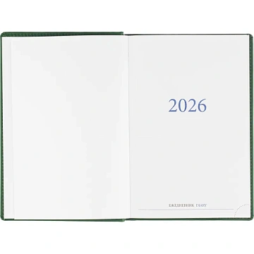 Ежедневник датированный 2026, зеленый,А5, 148х218 мм,352 стр,АТТАСНЕ Вива