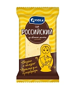 Сыр российский Viola кусок 50%, 180г