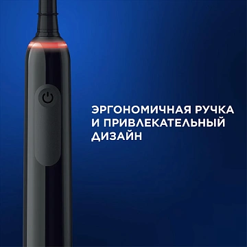 Зубная щетка Oral-B Pro Series 3