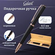 Ручка подарочная шариковая GALANT 'PUNCTUM BLACK', корпус черный, детали розовое золото, узел 0,7 мм