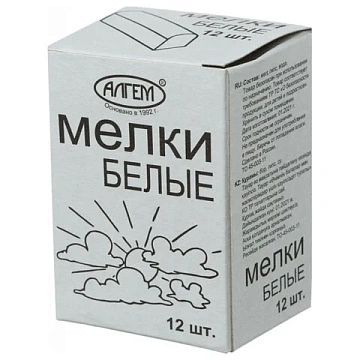 Мел белый квадратный 12 штук, АЛГЕМ, картонная упаковка, НМБ-12