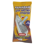 Средства для удаления накипи