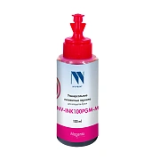 Чернила NV-INK100 универсальные Magenta пигментные для аппаратов Epson (100ml) Китай