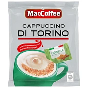 Кофе растворимый порционный MacCoffee 'Cappuccino di Torino', КОМПЛЕКТ 20 пакетиков по 25 г, 102156