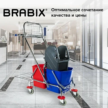 Тележка уборочная BRABIX, 2-съемных ведра по 15 л, отжим, корзина, держатель для мусорного мешка с п