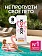 Тампоны Kotex Normal с аппликатором, 8шт