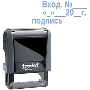 Штамп стандартных слов Trodat Printy Вход.№__дата подпись, 38х14мм, серый, 4911