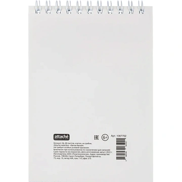 Блокнот А6,80л,кл,греб,карт.обл+УФ-лак Attache Selection LLAMAS белый