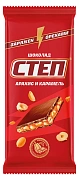 Шоколад Степ молочный с арахисом и карамелью, 80г