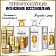 Бальзам-ополаскиватель Pantene Интенсивное восстановление, 900мл