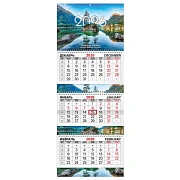 Календарь квартальный 2026 г., 3 блока, 3 гребня, бегунок, мелованная бумага, BRAUBERG EXTRA, 'Горно