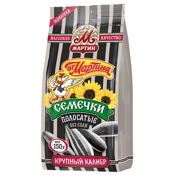 Семечки От Мартина отборные полосатые без соли, 150г